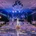 Sala de banquets