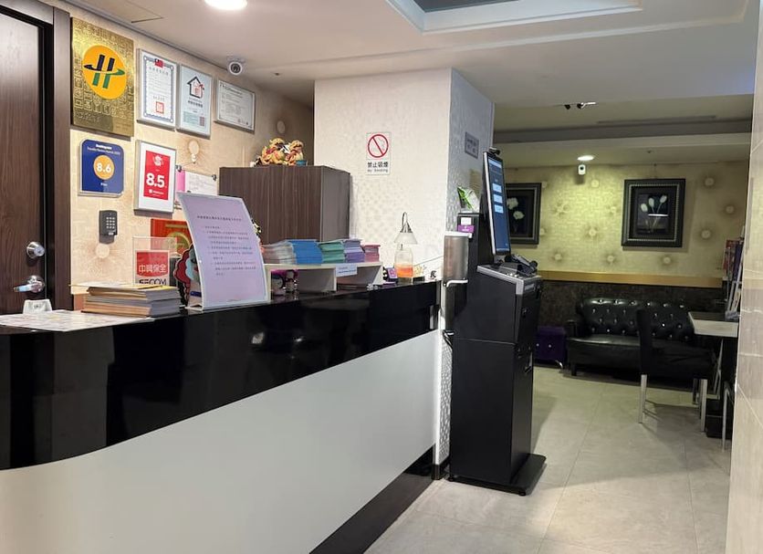 Recepció Foto