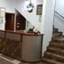 Recepció