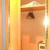 Serveis de l’habitació