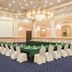 Sala de banquets