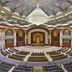 Sala de conferències