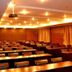 Sala de conferències