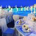 Sala de banquets