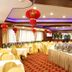 Sala de banquets