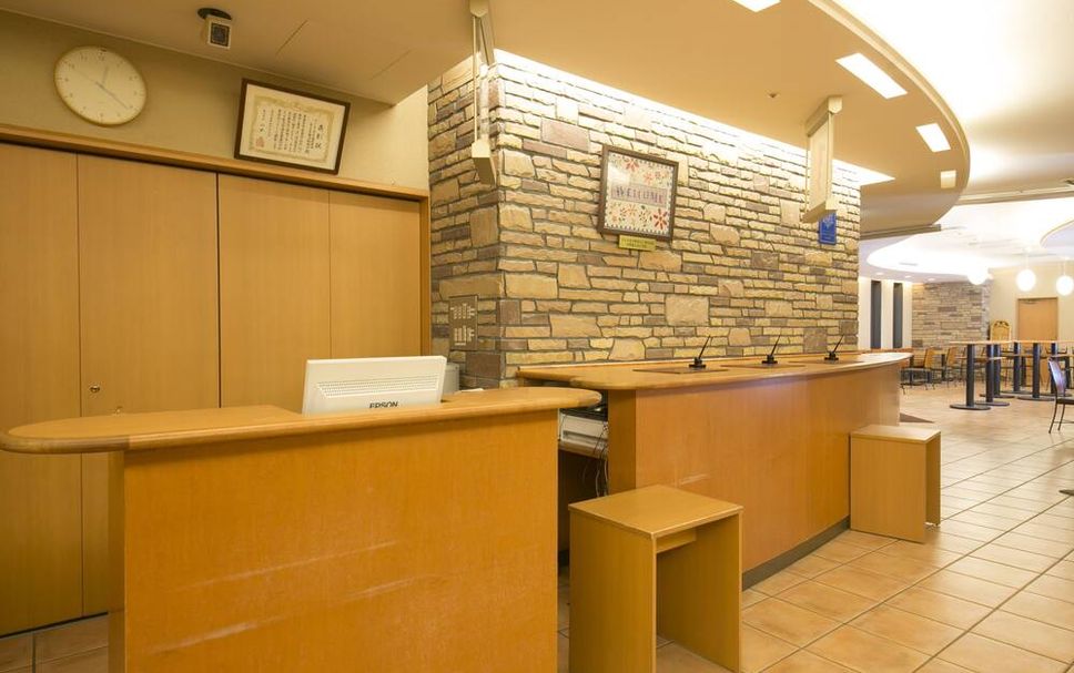 Recepció Foto