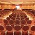 Sala de conferències