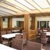 Servei de l'hotel