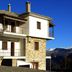Vista exterior