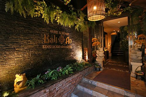 Entrada de l’hotel