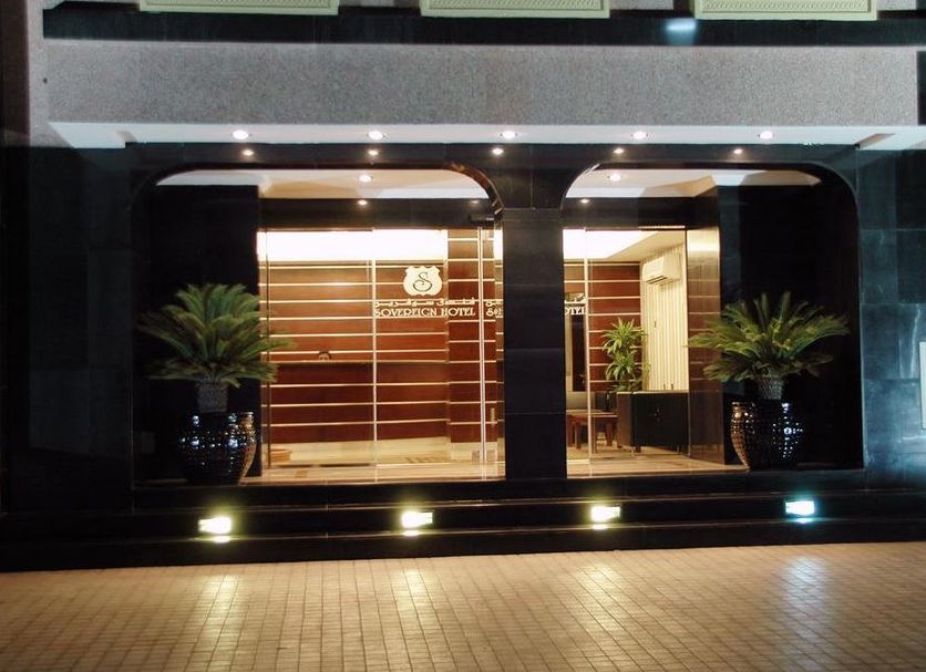 Entrada de l’hotel Foto