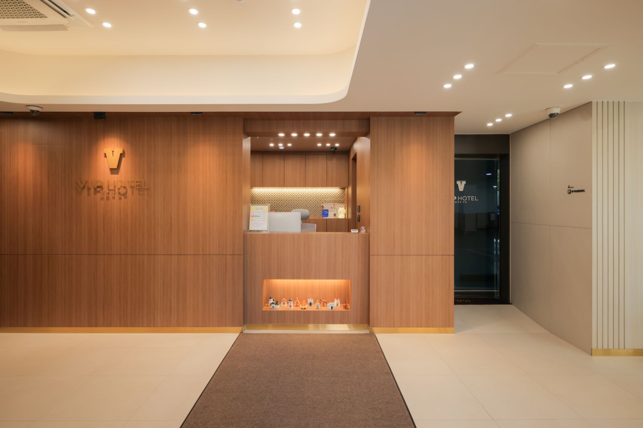 Recepció