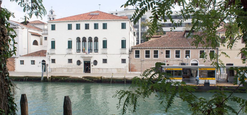Vista exterior