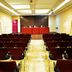 Sala de conferències