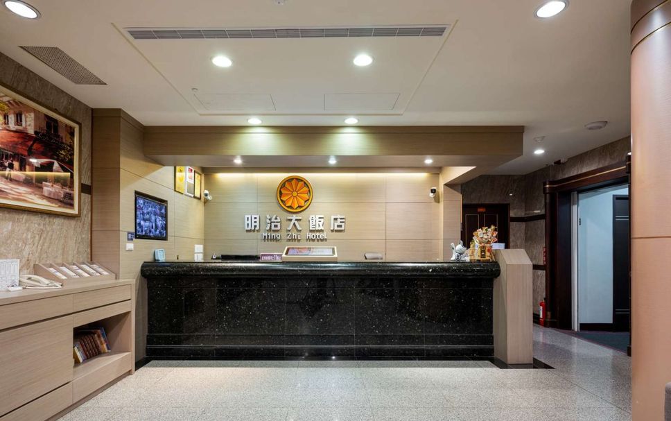 Recepció Foto