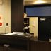 Recepció