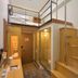 Serveis de l’habitació