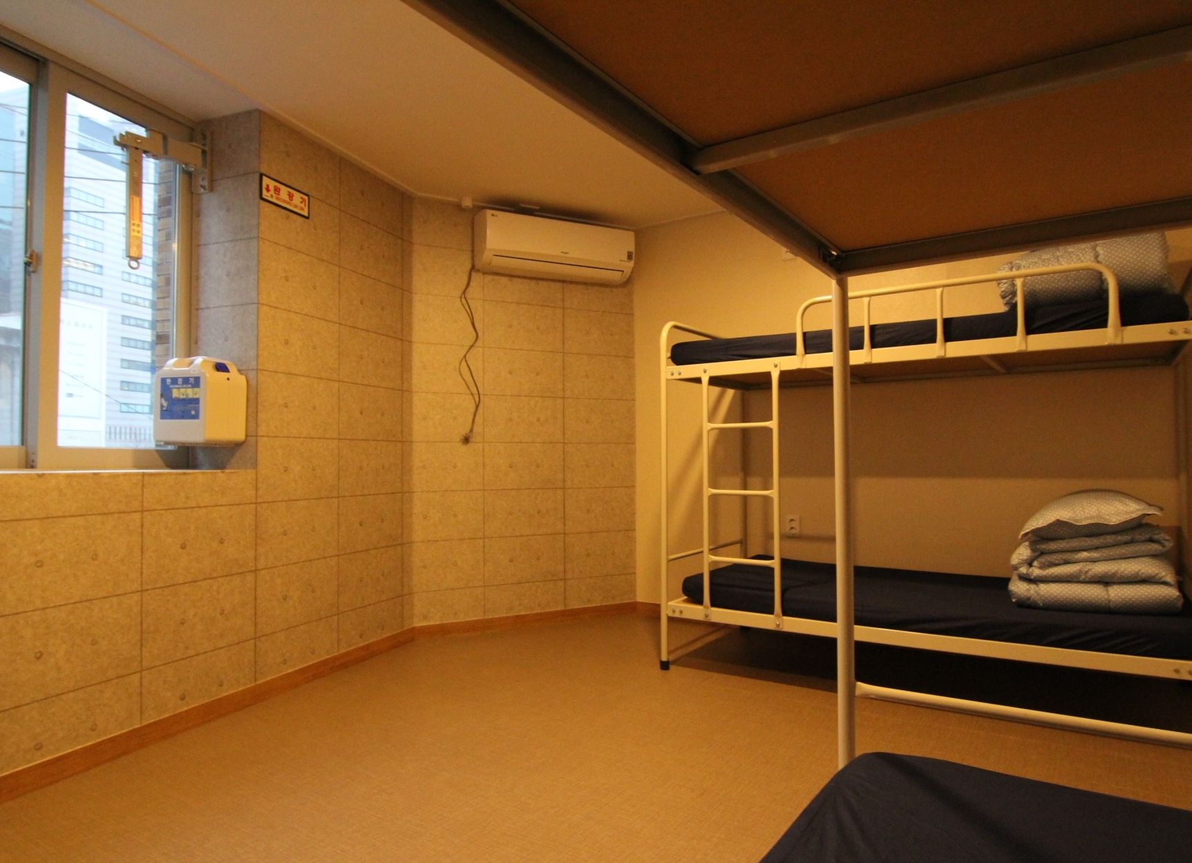 Habitació