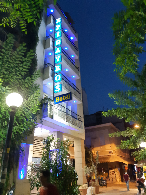 Edifici