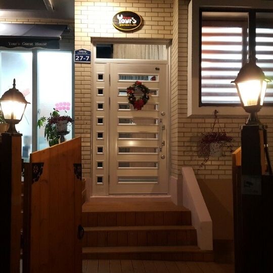 Entrada de l’hotel