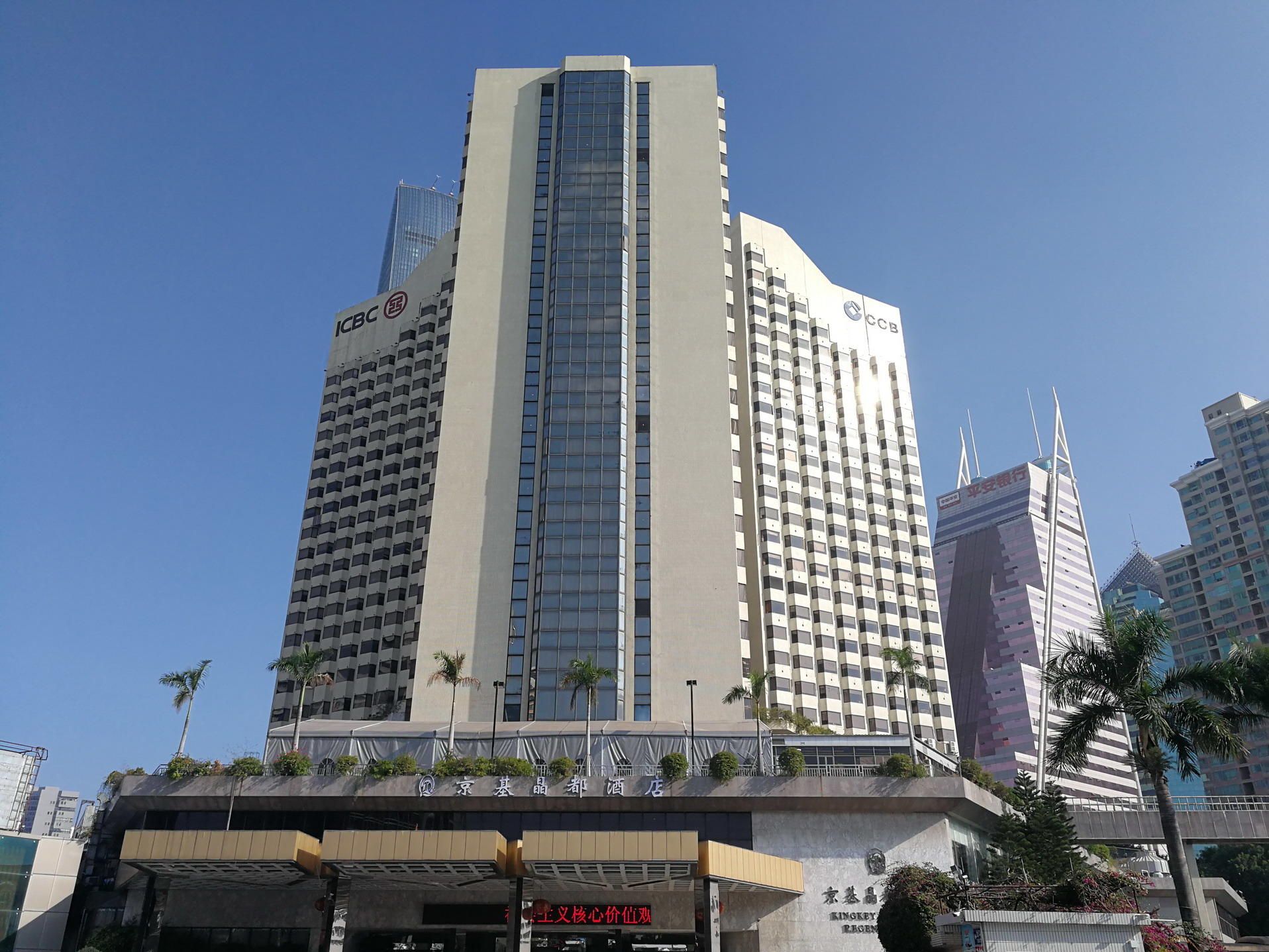 Edifici