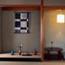Serveis de l’habitació