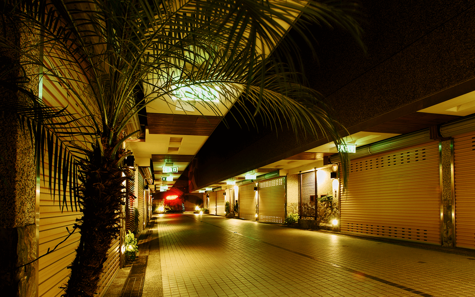 Servei de l'hotel Foto