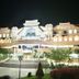 Edifici