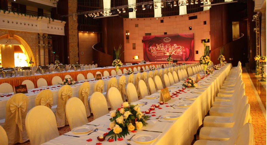 Sala de banquets