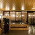 Servei de l'hotel