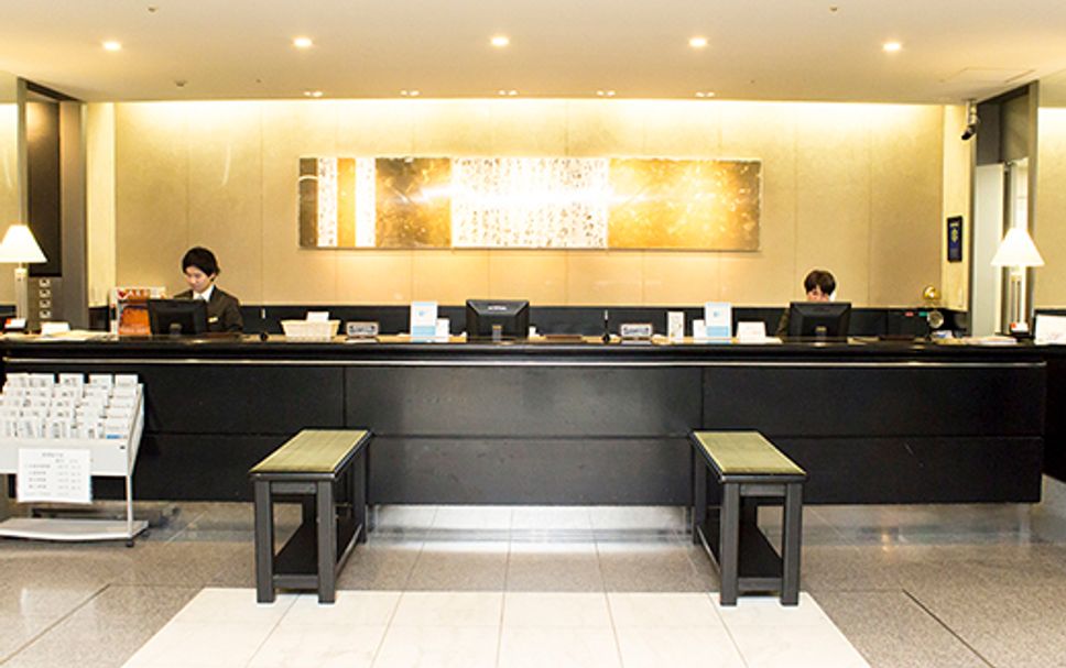 Recepció Foto