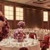 Sala de banquets