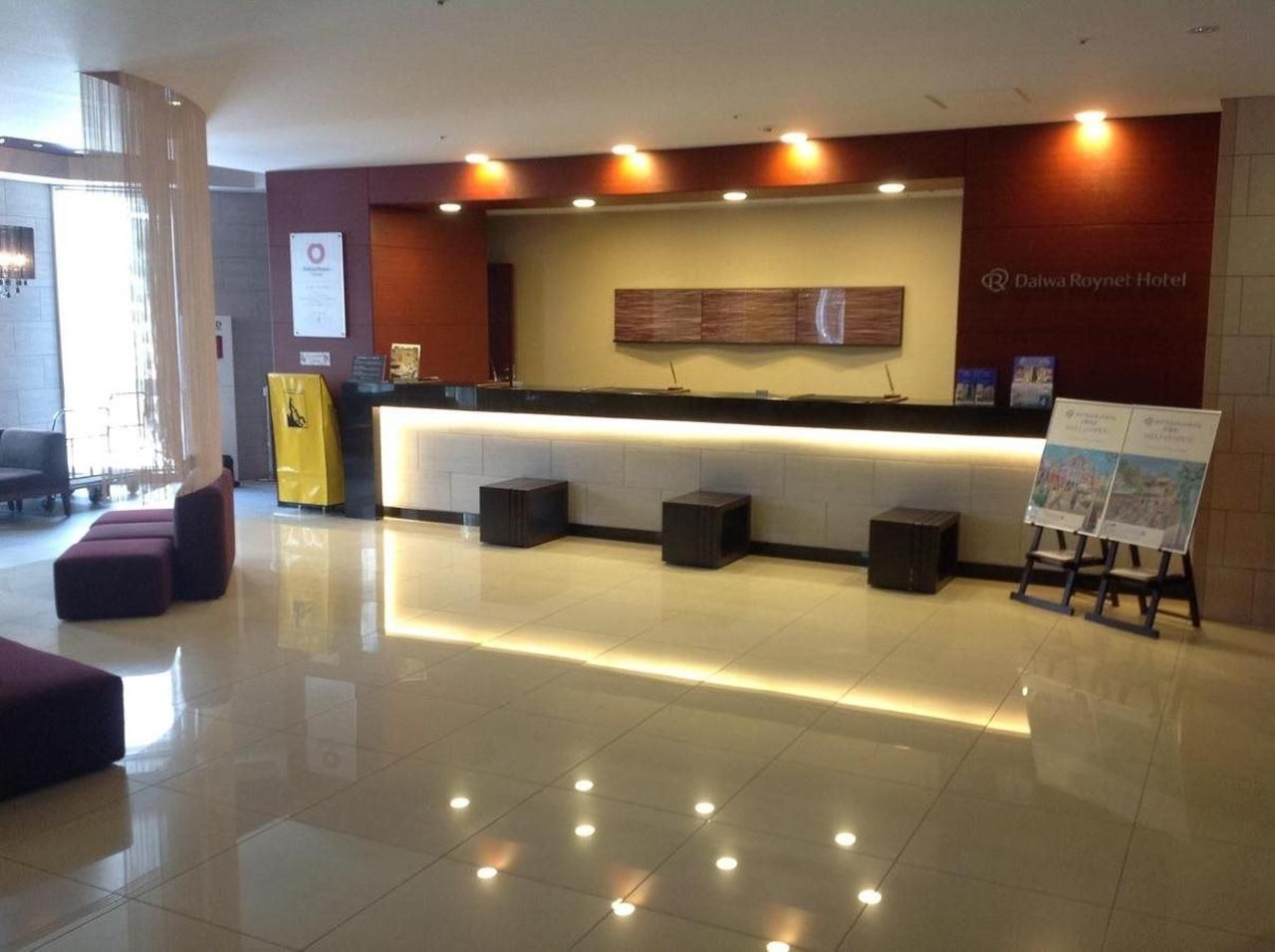 Recepció Foto
