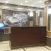 Recepció