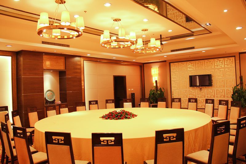 Sala de conferències