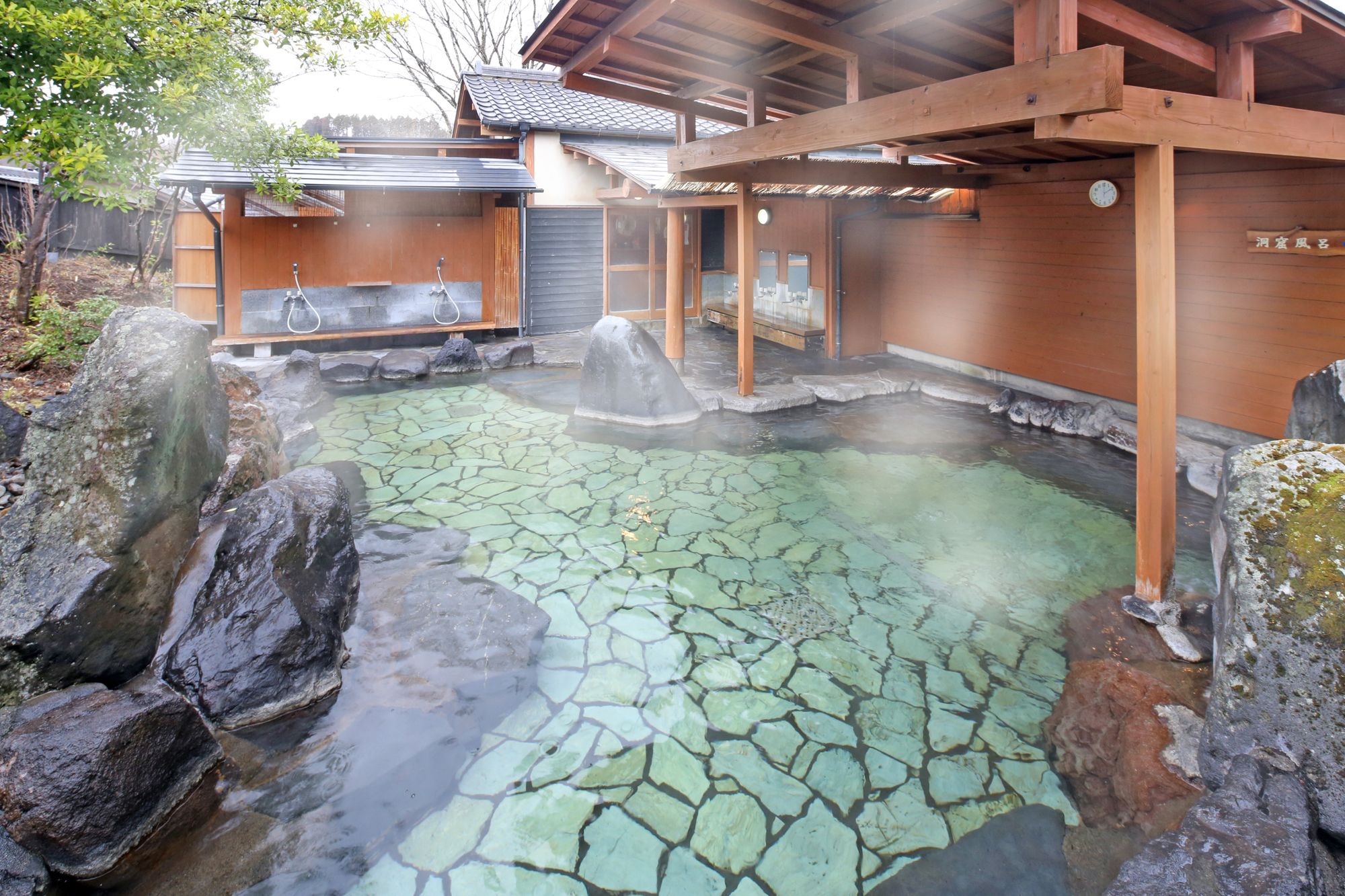 Spa