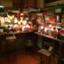 Sala d'estar