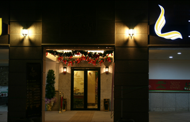 Entrada de l’hotel