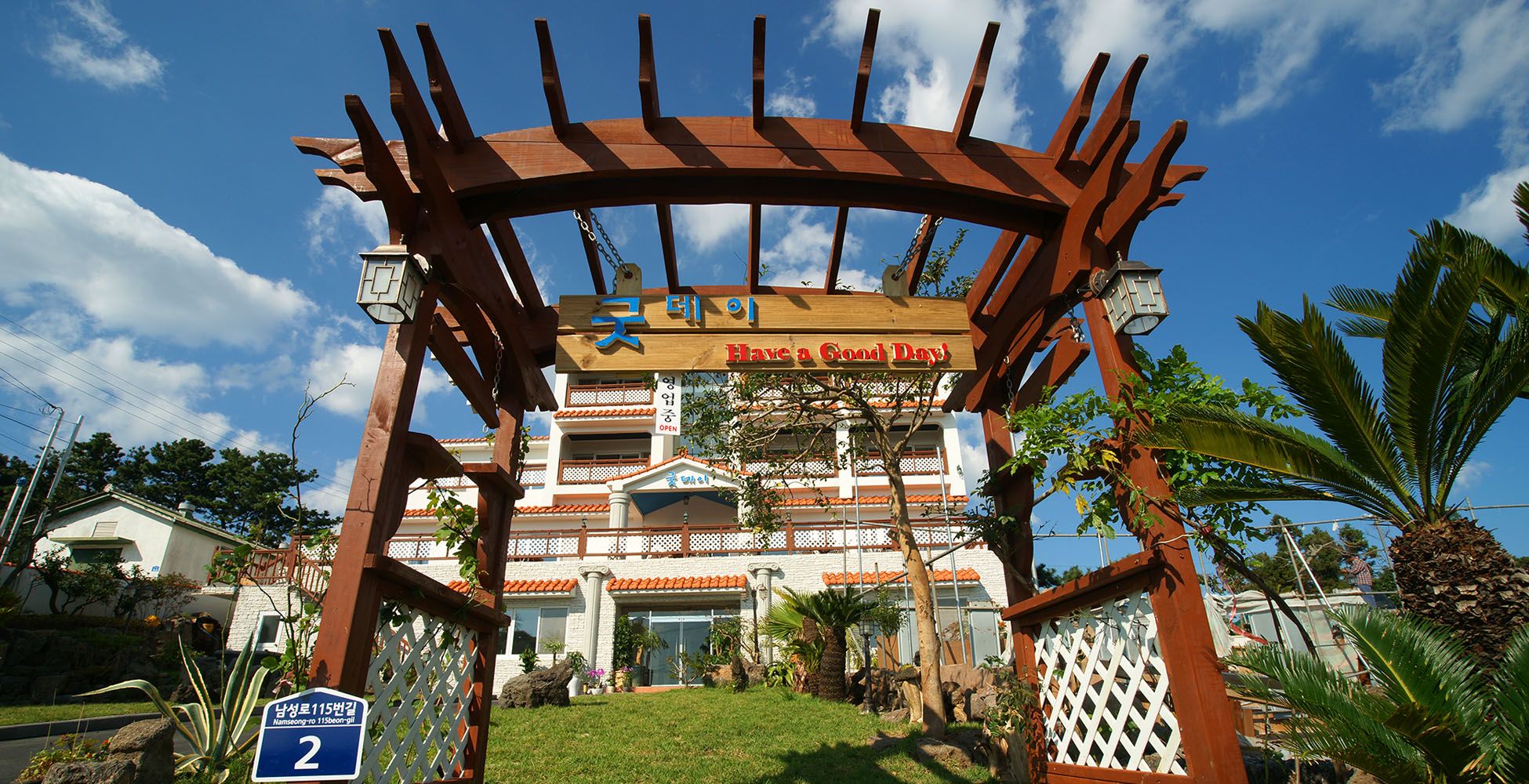 Vista exterior