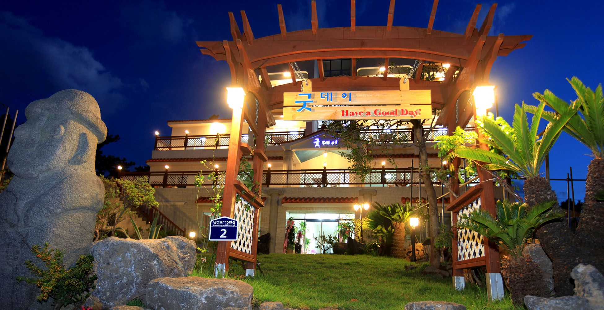Vista exterior