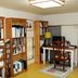 Serveis de l’habitació