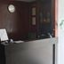 Recepció