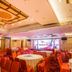 Sala de banquets