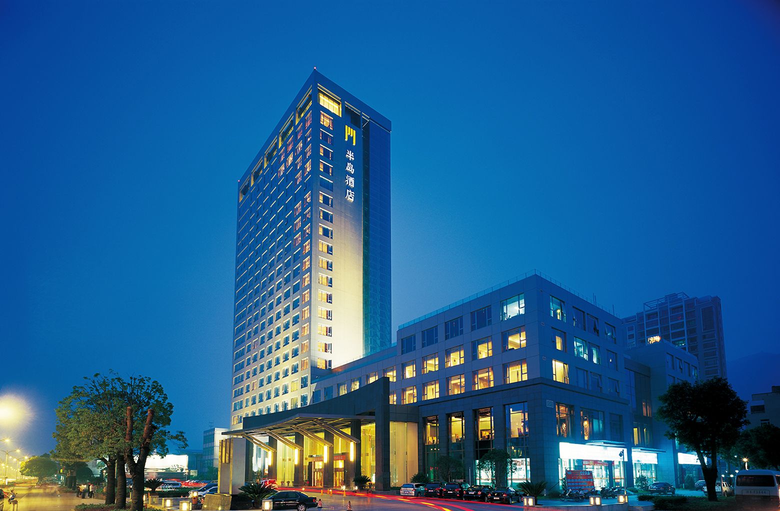 Edifici