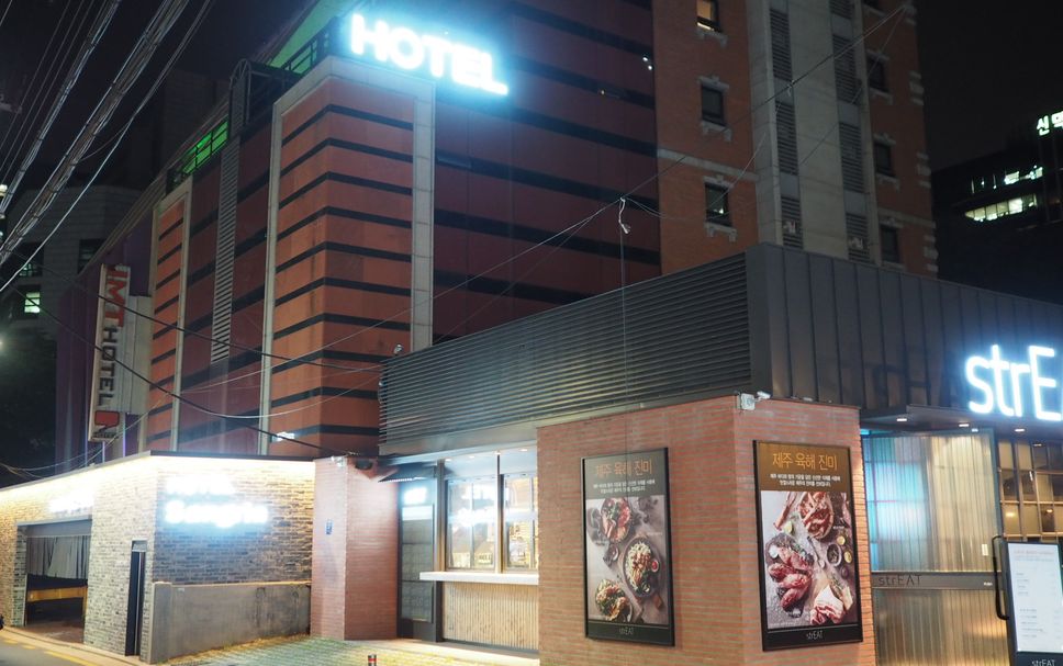 Edifici Foto