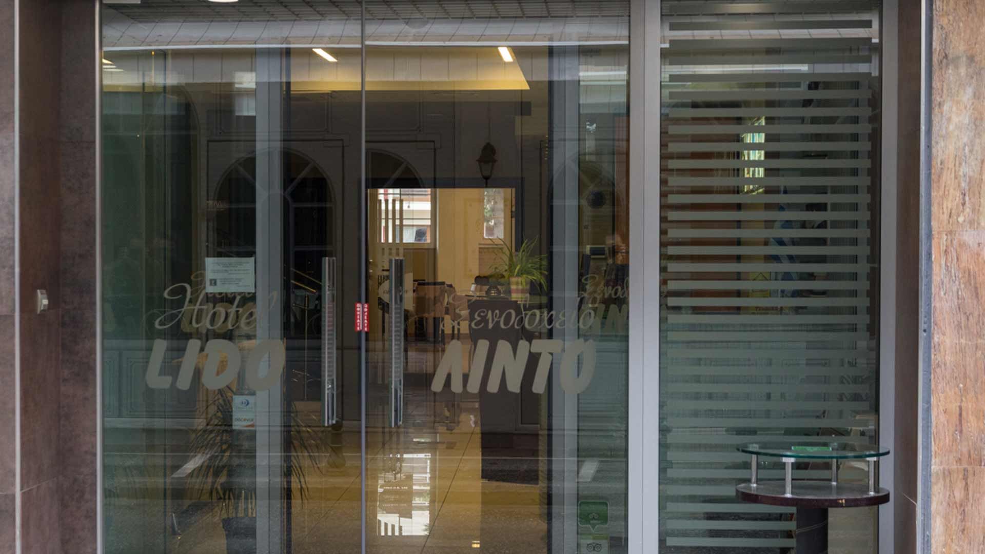 Entrada de l’hotel