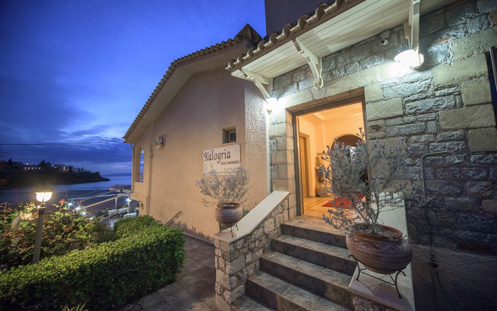 Entrada de l’hotel Foto