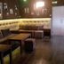 Sala d'estar