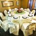 Sala de banquets