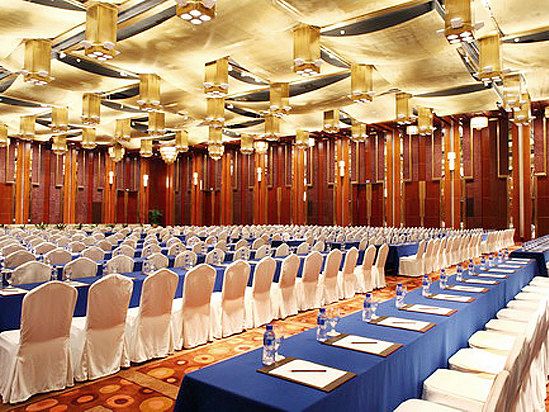 Sala de conferències